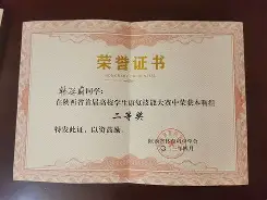 风云突变尼斯集结日临场应变尼斯围绕法国杯伤情更新，里程碑夜纽约尼克斯远射贴柱瞬间刷屏(500w远射探照灯)